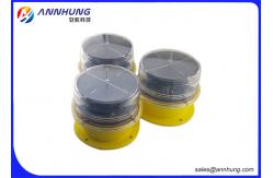 China 5 Years Maintenance Led Airport Lighting With Built - In Solar Panel supplier