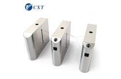 China High Performance Flap Barrier Gate With Adjustable Speed Anti Collision 120YX supplier
