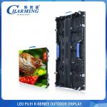 Outdoor Full Color LED Video Wall Display , Rental Video P3.91 LED Screen for sale
