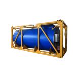 20cbm 40m3 Tank Capacity Bitumen Storage Tank Asphalt Tanker For Asphalt Plant for sale