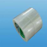 Acrylic Adhesive BOPP personalised packing tape , polypropylene strapping tapes for sale