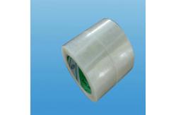 China Acrylic Adhesive BOPP personalised packing tape , polypropylene strapping tapes supplier