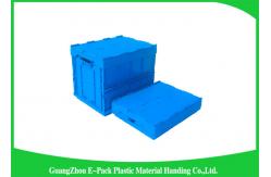 China Top Plastic Solid Collapsible Plastic ContainersConvenience Stores Long Service Life supplier