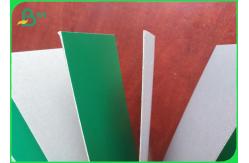 China Grey Carton Board 1.2mm Shiny Glossy Coated Paperboard In Sheet supplier