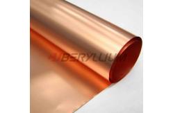 China Qbe2 Becu Beryllium Copper Strip 0.8mmx250mm Bright Surface High Strength Good Quality supplier