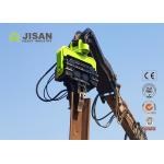 20-24T Excavator Mounted Pile Hammer Sheet Pile Driver With Strong Power