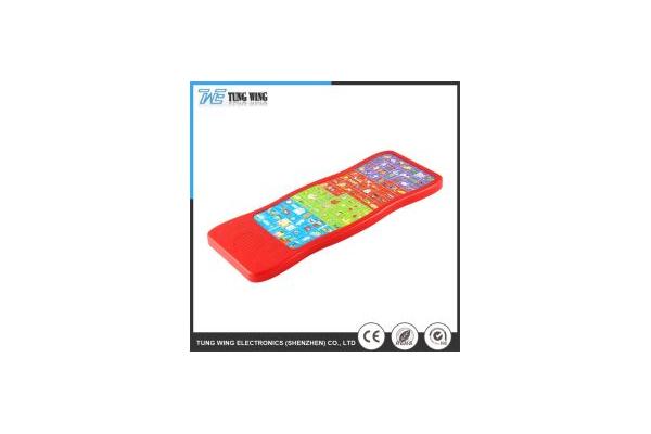 Durable Animal Sounds Book Customized For Learning Interactive And Educational