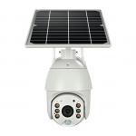 12M Remote Control 8W 0.00001LUX Wifi Battery Solar Camera for sale