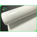 C2S Glossy Inkjet Art Paper A3 A4 140gsm - 260gsm For Printing Menu Design for sale