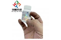 China Methandrostendlone 10mg 100Tablets  Hologram custom pill bottle labels supplier