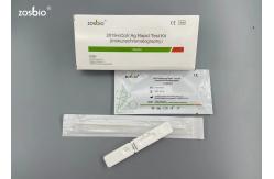 China 2019-NCoV Ag Rapid Saliva / Sputum Test Usage Manual Interpretation Test Card supplier
