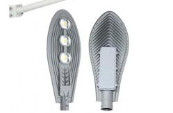 China Road Dimmable LED Street Lamp supplier