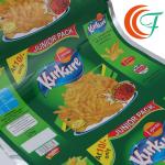 Chips Flexible Packaging Films 0.06mm Plastic BOPP Plain Film Printing Metalized BOPP Film for sale