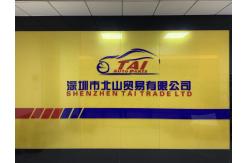 China Toyota Engine Spare Parts manufacturer