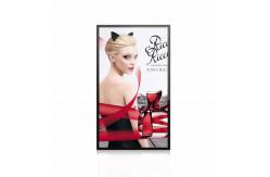 China 43 280W 450cd/m2 Interactive Touch Screen Monitor supplier