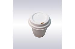 China Multiscene Biodegradable Coffee Cups supplier