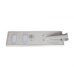 FT-AIO-002 18V 50W Integrated LED Street Light 789*367*63.5mm Dimension for sale