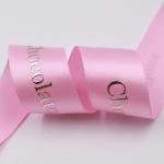 Silver Printed Decorative Fabric Ribbon Various Color Customized Logo for sale