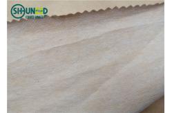 China Two Layers Lightweight Fusible Interfacing Non Woven Brown Kraft Paper Lining Roll supplier