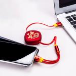 Retractable 120cm Fast Charging USB Cables 3 In 1 With Multi Ports