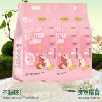 Keep Home Clean Cat Happy Cassava Cat Litter For Healthy And Hygienic Home for sale