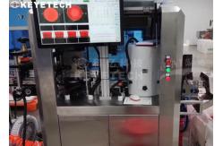 China HD Touch Screen Automatic Visual Inspection Device Display Screen supplier