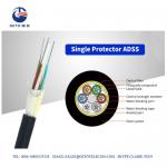 All Dielectric 2000 Metres OM2 6 Core Fiber Cable for sale