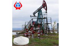 China Additive Polyanionic Cellulose PAC For Oil Drilling Industrial Grade supplier