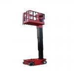 Electric Mobile Telescopic Folding Aerial Work Platform 100 Kg 200kg 300Kg for sale