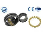 ZWZ 21307 CA MB CC W33 Spherical Roller Bearing GCr15 With C3 Clearance