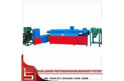 China Energy Saving Waste Plastic Recycling Machine for PE , HDPE , LDPE , LLDPE material supplier