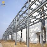 Galvanized Spray Coated Prefab Steel Workshop Custom Construction