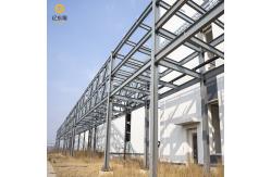 China Galvanized Spray Coated Prefab Steel Workshop Custom Construction supplier