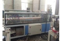 China PE Plastic Pipe Extrusion Machine , Carbon Spiral Pipe Plastic Tube Making Machine supplier