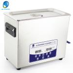 Dental Tool Digital Ultrasonic Cleaner Touch Control Fully Sterilizing Ultrasonic Denture Cleaner for sale