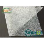 PES Fusible Web 42gsm Bond Fabric Double Sided Non Woven Interlining for sale