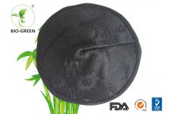 China Eco Friendly Bamboonies Nursing Pads With Round Flat Shape / Flower Shape supplier