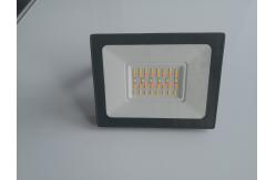 China TUV IP65 WIFI Enabled Flood Lights RGBWW Halloween Decor supplier
