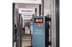 China Voice Alarm Walk Through Temperature Scanner 0-99 Adjustable Sensitivity Durable supplier