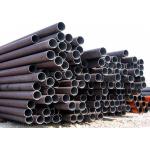 Zinc Coated Weld Steel ERW Tube 30 Inch , Cold Drawn Seamless Steel Tubing for sale