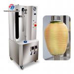 1.0KW 90KG Small automatic pumpkin papaya pineapple cantaloupe peeler Commercial fruit peeler equipment for sale