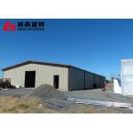 Rapid Install Prefabricated Modular Building Construction Modern Steel Prefab Buildings for sale