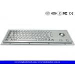 Kiosk Keyboard And Trackball Keyboard Stainless Steel With Pointing Devise for sale