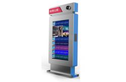 China Intelligent 16:9 Electronic Advertising Screens 55 Inch Digital Signage Display 4G Net supplier