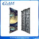 New Product 2.98mm Indoor Curved Flexible Front Maintenance 7680HZ Led Screen for sale