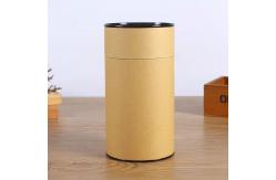 China Customization Raw Protein Paper Tube Packaging For Spices Offset Printing supplier