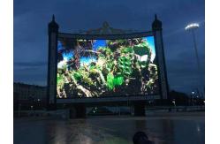 China 7500cd/m2 SMD3535 Fixed Led Advertising Display P10 1R1G1B supplier