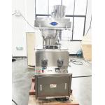 Fast and Accurate 380V Rotary Tablet Press Machine for Large-Scale Tablet Making for sale