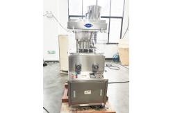 China ZPW17D  ZPW15D  ZPW19D Automatic Irregular and Round Shape Rotary Tablet Press supplier