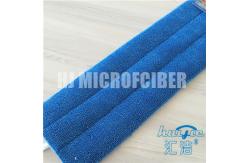 China Micofiber polyester and polyamide piped twist microfiber flat mop pad supplier